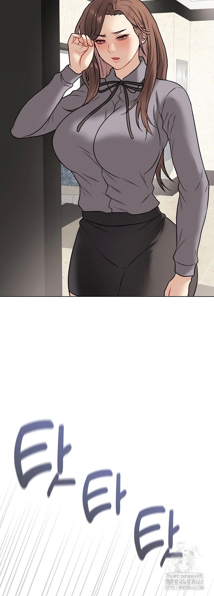 Signed, Sealed, Mistaken - Page 38